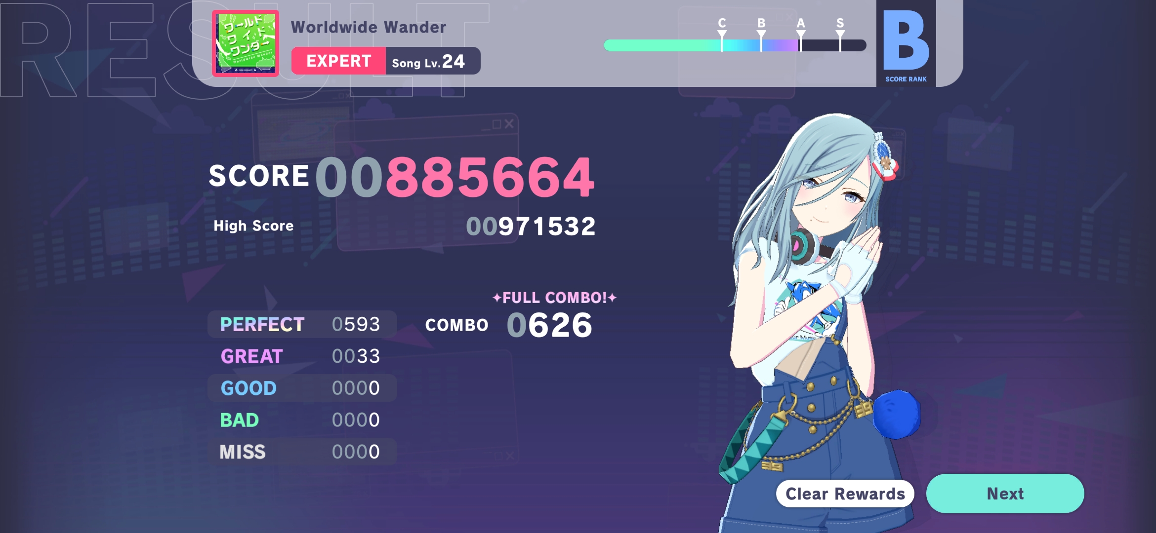 worldwide wander fc